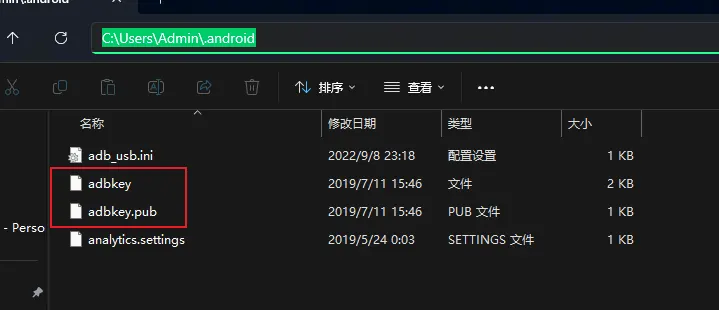 ADB Setup Issues on Mobile Phones