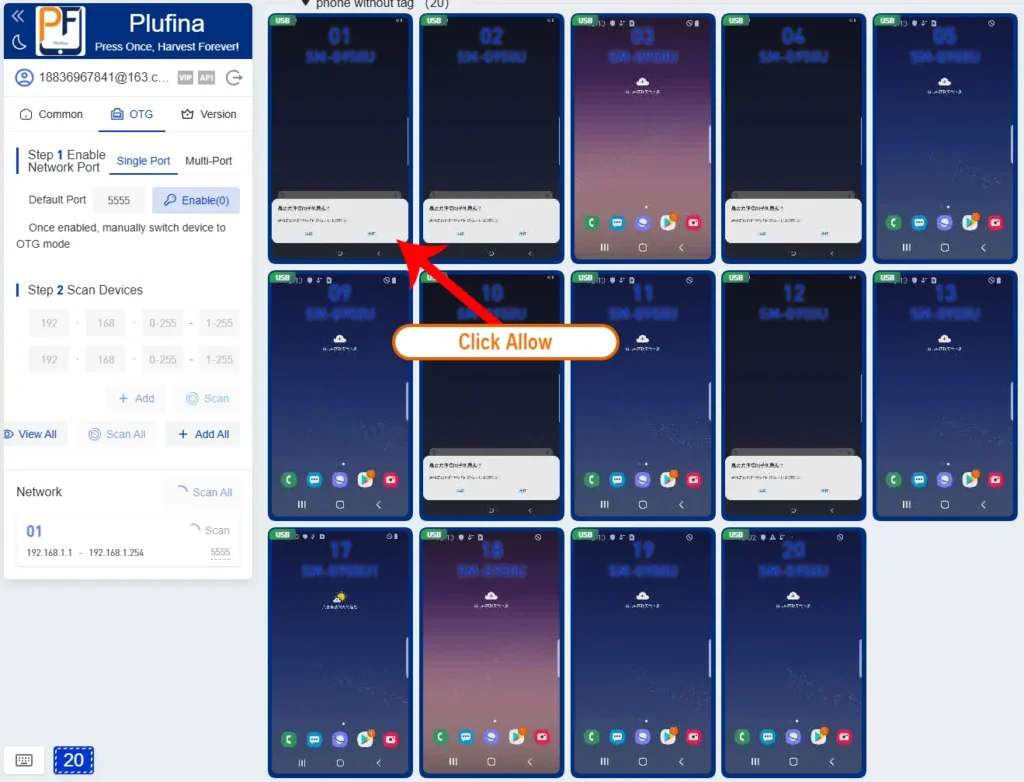 phone farm app