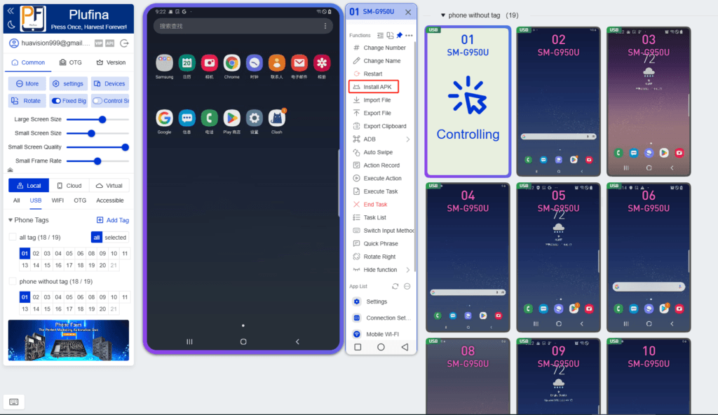 Bulk APK Installation: A Complete Guide