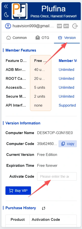 Plufina Membership page showing Purchase History and the Activate button for a phone farm software license code